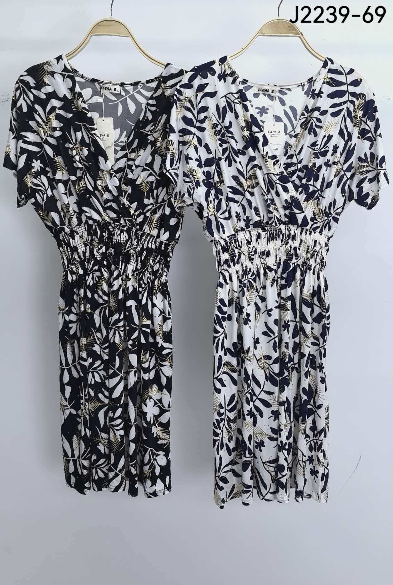 Robe magique courte
