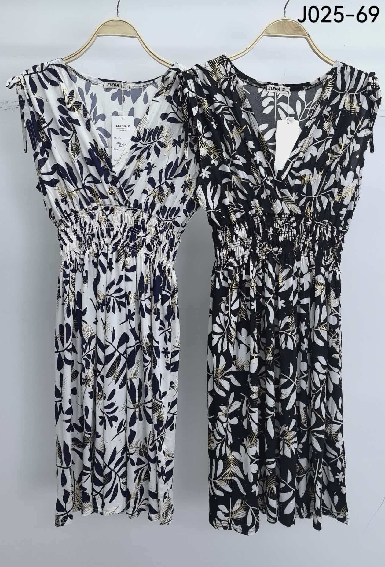 Robe magique courte ( J025-69)